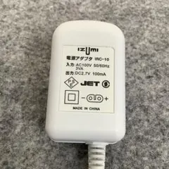 IZUMI 電源アダプタ IRC-10 充電器のサムネイル