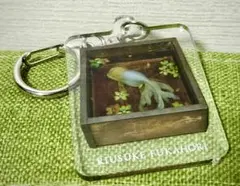 深堀隆介　金魚絵師 深堀隆介 金魚愛四季 会場限定ガチャ アクリルキーホルダー