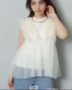 Rirandture♡チュールフリルノースリニットセット