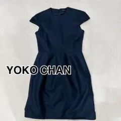 2026年最新】ヨーコチャン ワンピースの人気アイテム - メルカリ