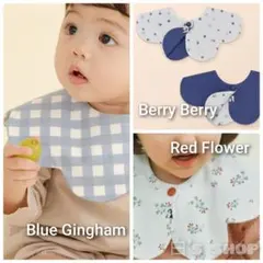 コニー ラウンドスタイ 3枚セット d