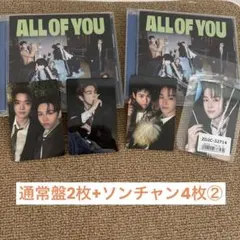 RIIZE All of You ソンチャン 通常盤 トレカ