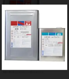 OTコートA つやありグレー（主剤・硬化剤14kgセット）※5/7 発送 - メルカリ