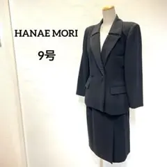 未使用　美品　HANAE MORI モリハナエ　春夏　セットアップスーツ 2025年最新】ハナエモリ スーツの人気アイテム - メルカリ