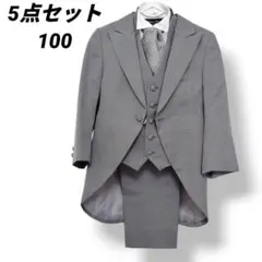 Item thumbnail for item 19028328-20d1-41cc-9bd8-a42583e38513