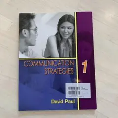 Communication Strategies Level 1 Studen…