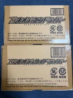 Item thumbnail for item 5c312775-6037-4d09-9e25-7076d84fd80a