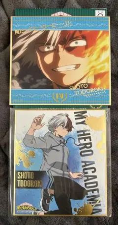 ヒロアカ 轟焦凍 色紙