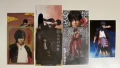 ミュージカル刀剣乱舞 大倶利伽羅 ブロマイド 写真 セット