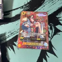 ボア・ハンコックSP 蒼海の七傑　ワンピースカード