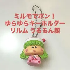 Item thumbnail for item fbea821c-0840-45bd-afcd-8a7f672e15bc