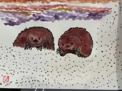 Item thumbnail for item b94cb812-9575-4277-bc5d-cd50d7b5be5d