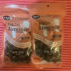 Item thumbnail for item 0fd931e8-1f24-44cf-9edf-fcea70def8b4