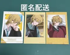 2026年最新】elementariumの人気アイテム - メルカリ
