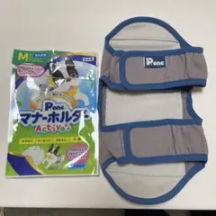 マナーホルダー　Mサイズのサムネイル