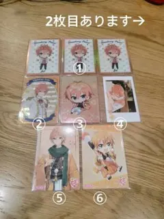 すとぷり　ジェルくん カードセット 8枚
