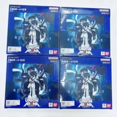 最安値❗️ソロレベリング UNION ARENA 4ボックス 最安値❗️ソロレベリング UNION ARENA 4ボックス - メルカリ