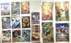 ARのみ 20枚 コンプ用セット MEGA