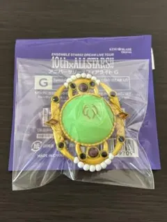 あんスタ メロアス 甘楽チトセ リングライト - メルカリ