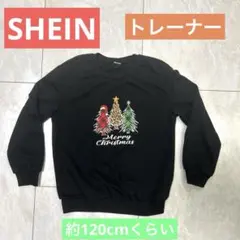 SHEIN★シーイン★キッズ★トレーナー★クリスマス★赤緑黒★イベント★