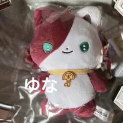 にじたうん 1ちょうめ ぬいぐるみマスコット ろーれん・いろあす ⑥