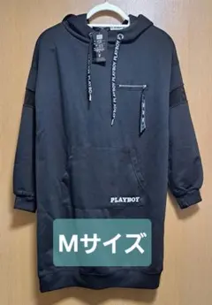 新品 PLAYBOY ロングトレーナー Mサイズ
