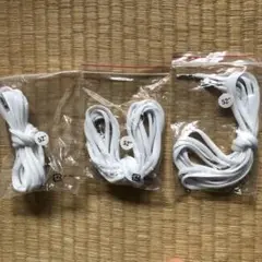 ホワイトシューレース 52インチ 3セット