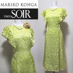 ♪当日発送可能【新品】マリココウガ　東京ソワール　フリルスリーブ　38