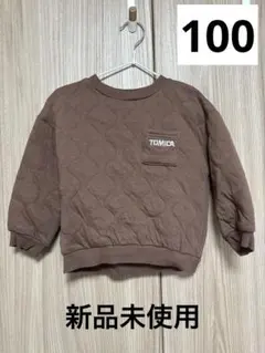 トミカ トップス