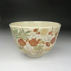 宗伴絵 色絵『竹文』茶碗 抹茶碗 押し印在銘 箱付 / 茶事 茶道具 茶碗 色絵 鳳凰 茶器＆茶道具 抹茶碗 - Sazen Tea