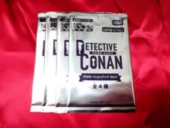 名探偵コナンカードゲーム プロモーションパック Vol.4 4pセット