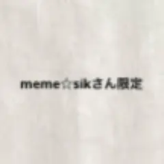 OLIVE des OLIVE ハート柄　黒色ニット