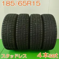 送料込み！185/65R15 23年製深溝　YOKOHAMA PRACTIVA Amazon.com: Yokohama 185/65R15 88H SL ASCEND LX BW : Automotive