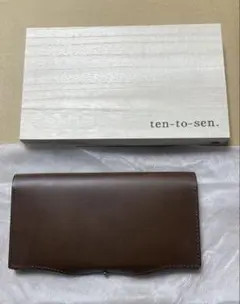 新品未使用　usuha long キャメル 新品未使用 usuha long キャメル - メルカリ