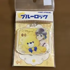 ブルーロック 蜂楽廻 アクリルキーホルダー