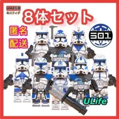 CHESS様リクエスト商品2点