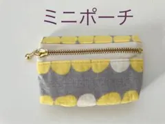 ミニポーチ⭐️ドット柄 グレー イエロー 小銭入れ 小物入れ
