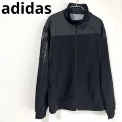 adidas ブラック ジップアップジャージ