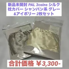 Item thumbnail for item 5733bc4b-fca4-4e49-bf6e-532984d94ed7