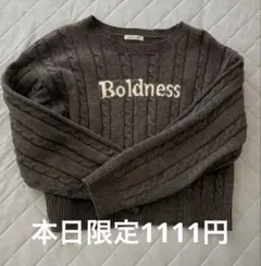 OLIVE des OLIVE ロゴニット おまけ付き