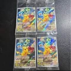 2025年最新】ポケモンカード未開封プロモの人気アイテム - メルカリ