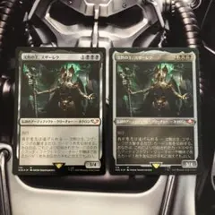 沈黙 foil 2026年最新】沈黙 foilの人気アイテム - メルカリ