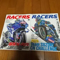 RACERS 68号・73号 セット　スズキ　ヨシムラ