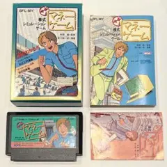 ザ マネーゲーム ファミコン