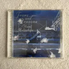 松任谷由実 Tears and Reasons CDのサムネイル