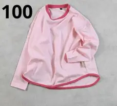 新品 マーキーズ防汚加工ラウンドロンTキッズトップス長袖100ピンク配色