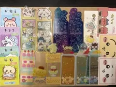 ちいかわ　サンリオ　ブックマークコレクション　カード　チャームセット！バラ売り❌のサムネイル