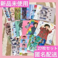 なにわ男子 道枝駿佑 クリアファイル チケットホルダー 27枚 セット まとめ