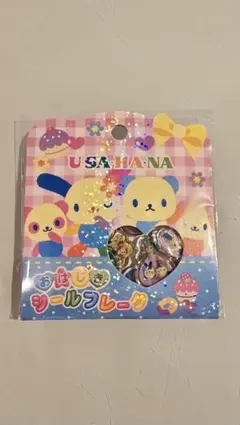 新品！UAHANA　おはじきシールフレーク