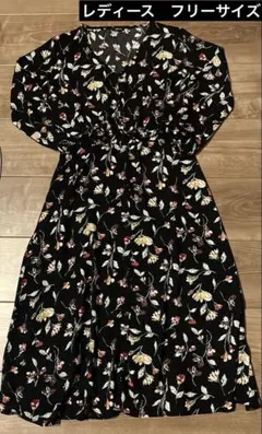 レディース　ワンピース　フリーサイズ　花柄　ロング丈ワンピース